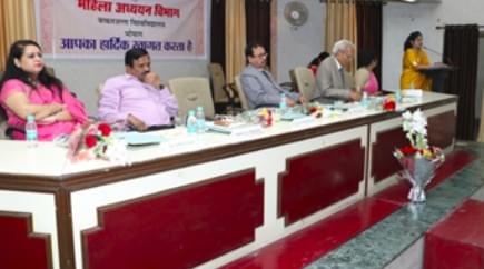 Institute of Open and Distance Education, Barkatullah Vishwavidyalaya Bhopal Event photo 6